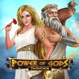 Power of Gods™: the Pantheon
